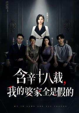 生活频道 - 叶子影院